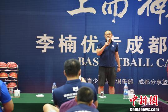 业余爱好者如何系统地学习篮球技能_1